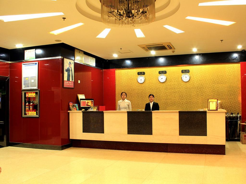 Omeiga Business Hotel Yiwu (Zhejiang) Extérieur photo